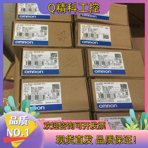 现货温控器E5EC-QR2ASM-800全新原装