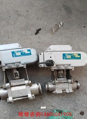 （请询价）电动执行器UNIC-05开关议价