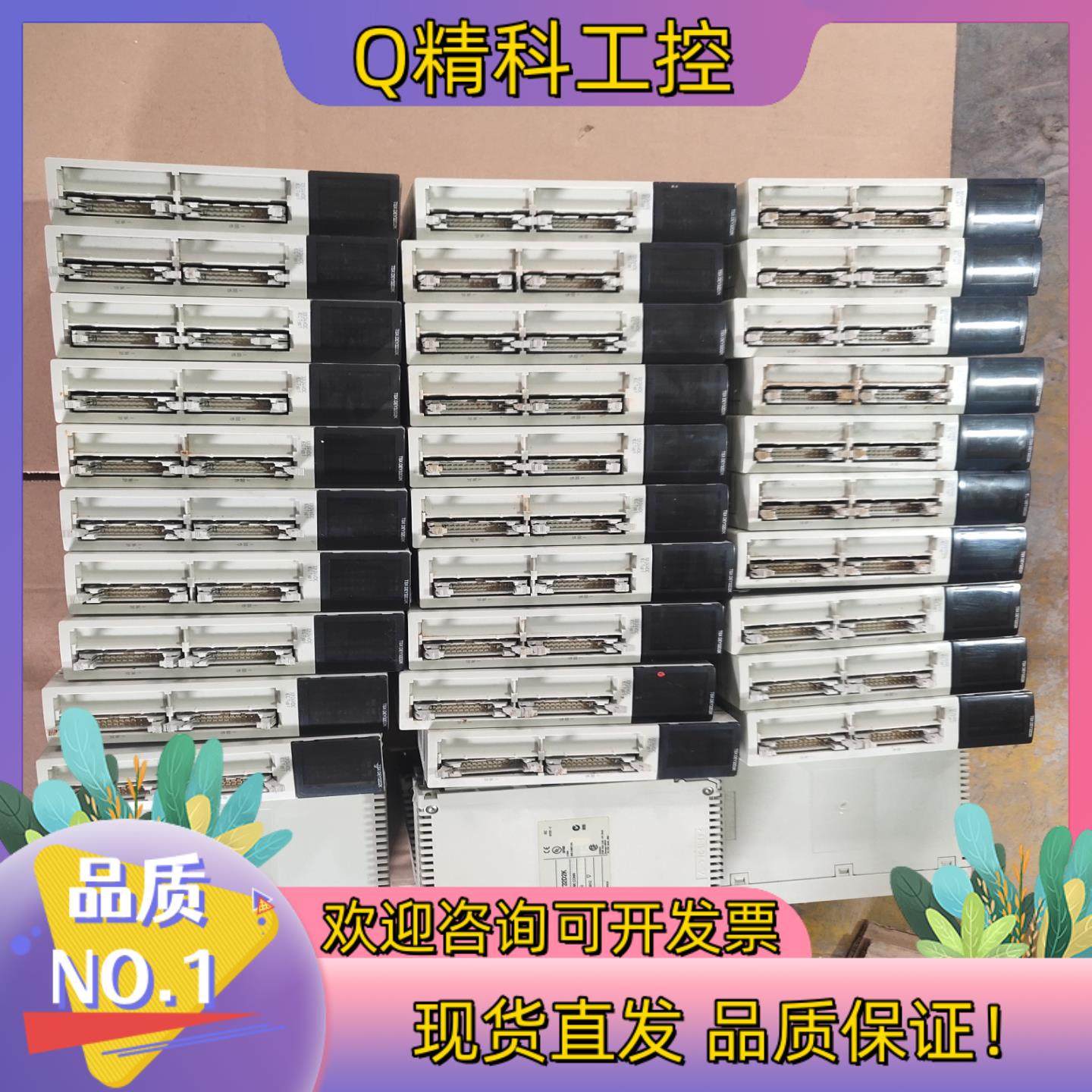 现货TSXDEY32D2K  TSXDSY32T2K成色给力 - 实物图