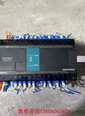 （请询价）永宏PLC FBS-40MAT2-AC，实物拍摄，质量包好议价