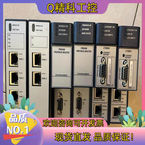 现货IC695CMM004,IC695CMM002,IC695P