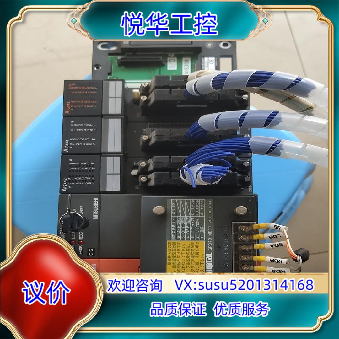 原装原装正品PLC ，A2SHcpu， A1s61PN ，A议