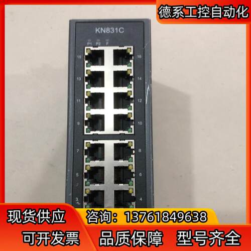 科远网络交换机 KN831C模块组件，功能完好，成色如图。