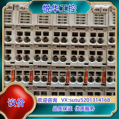 EL4122倍福PLC模块议价