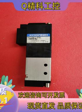 现货V112E1-PSL-CR063W原装KOGNEI