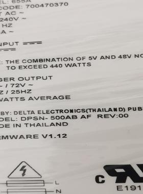 AVAyA 655A电源拆机