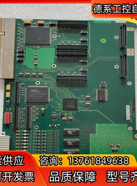 ABB 1MRK002133-ABr01