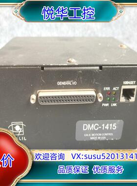 原装Lam DMC-1415  685-068190-004议