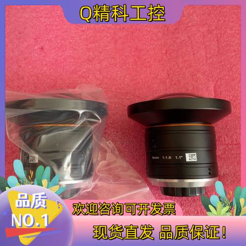 现货海康 MVL-KF0618M-12MPE6mm工业镜头1