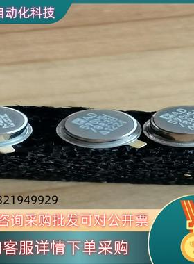 现货原装全新 AD590MH/883B AD590MH 可直