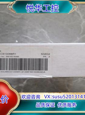 原装SS832,3BSC610068R1,全新ABB电源全新议