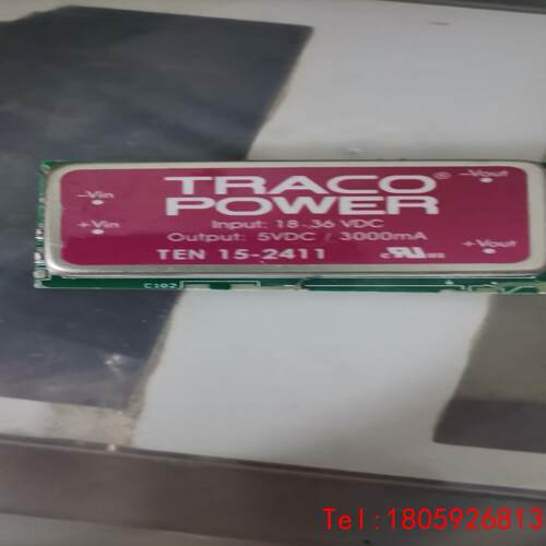 【非标价】TEN15-2411，TEN15-2423WI