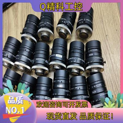 现货kowa工业镜头LM12HC 支持1寸ccd靶面高精度分辨率