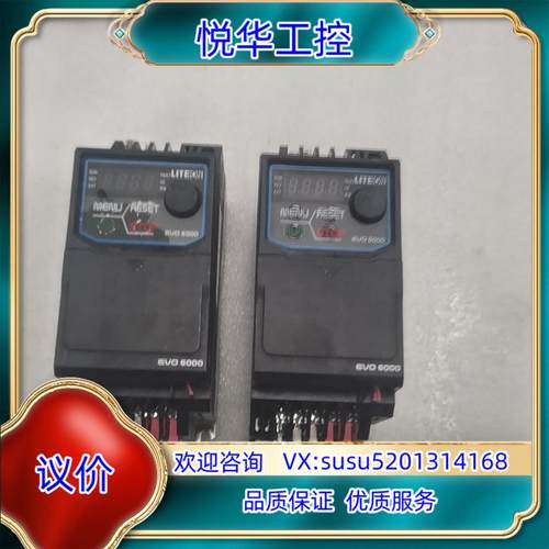 原装光宝变频器EⅤO600021PD75E20F  电压单相22议
