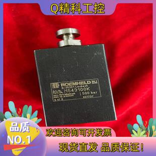 现货Roemheld罗姆希特加工中心夹具油缸1921102/50