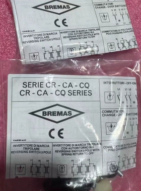 BREMAS开关 A 1200 CA0120003 Ith ~议价