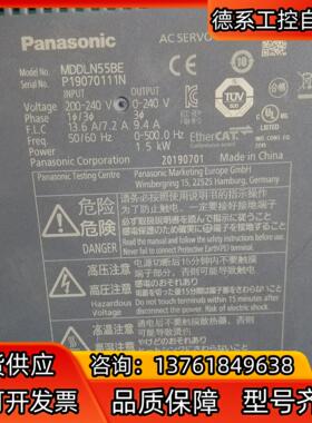 A6伺服BE，MDDLN55BE，MDDLN45NE，M