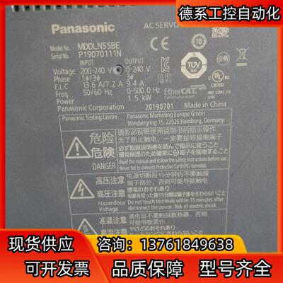 A6伺服BE，MDDLN55BE，MDDLN45NE，M