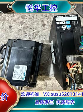 原装三协750瓦，DA23811，MH751N2KN03，议