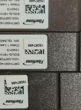 出售烽火100G10km光模块，