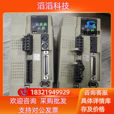 现货R88D-GT10H-Z及配套R88M-G1K020H