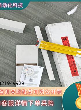 现货ABB光幕2TLA022302R0100 Orion1-4-