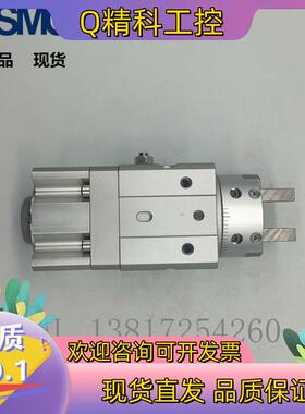 现货SMCq 气缸 MRHQ20D-180S-N 全新原装实