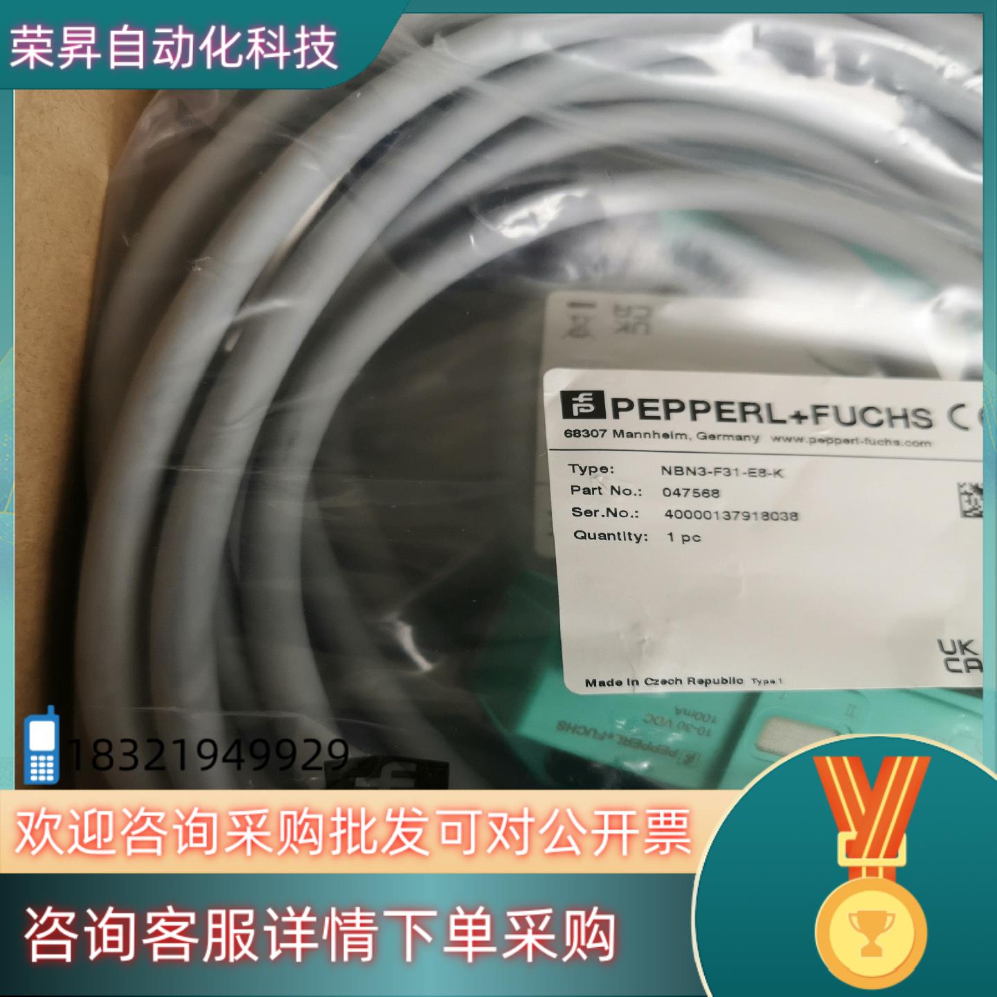 现货全新NBN3-F31-E8-K 电感式传感器期货可定