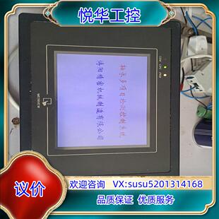 原装原装原装触摸屏MT506MV5WV议