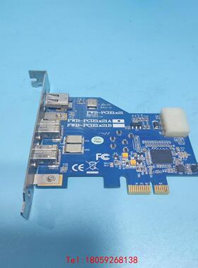 【非标价】台湾IOI   FWB-PCIE1x21 Rev:2.1