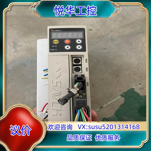 三基SAVCH 伺服器SDAP-2T020A议价
