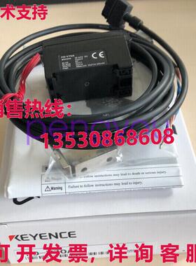 Keyence FD-V70A流量传感器FDV70A库存现货