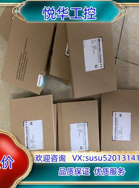 原装HID2038底板安全栅倍加福正品新货现货议