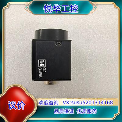 TELI CS8550Di-08B 议价议价