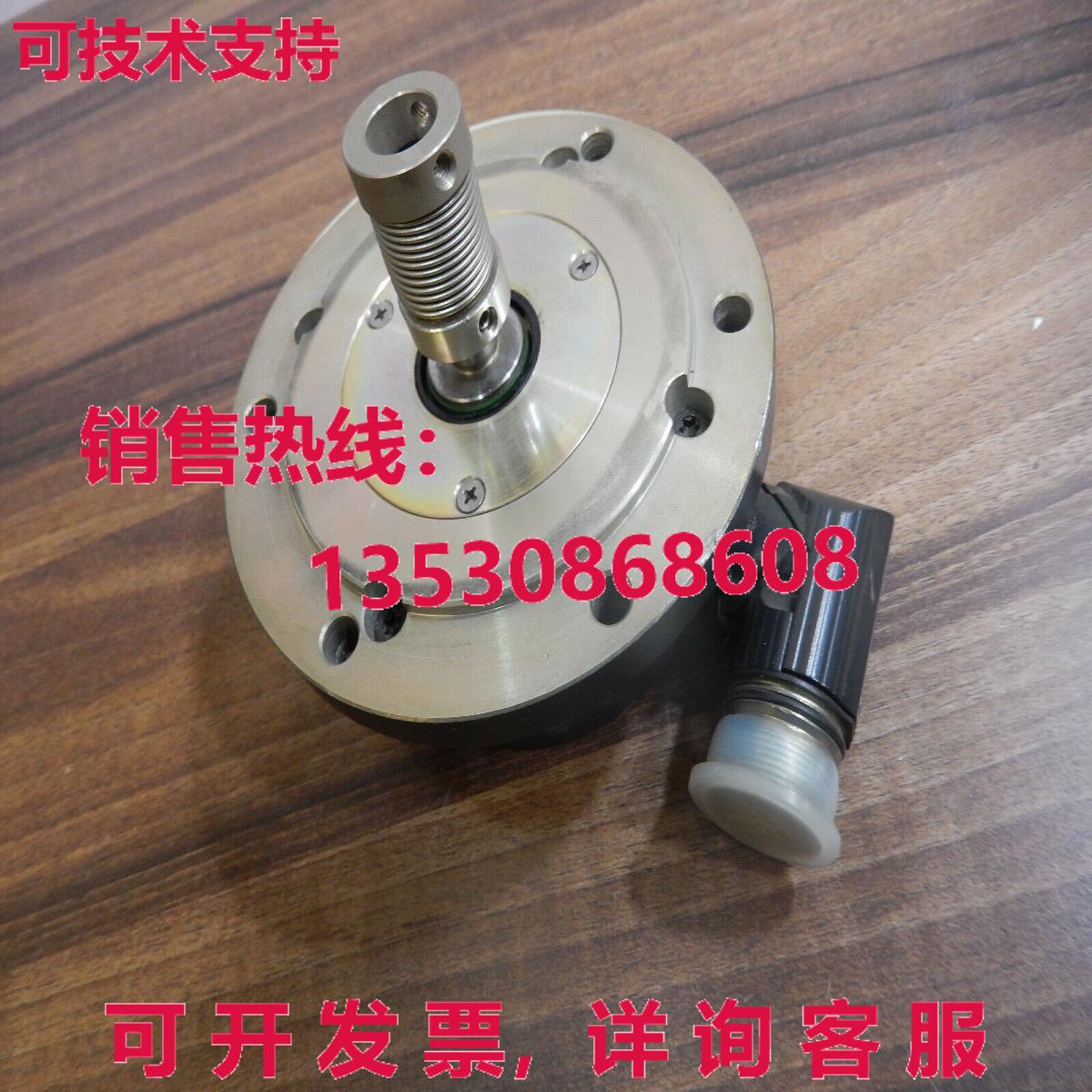 FOG 9 D 1024 HüBNER, Incremental Encoder库存现货