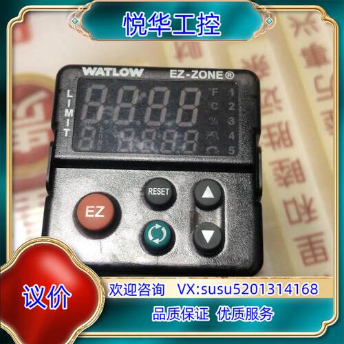 WATLOW 温控器 PM6L1EJ-1AFAAAA议价
