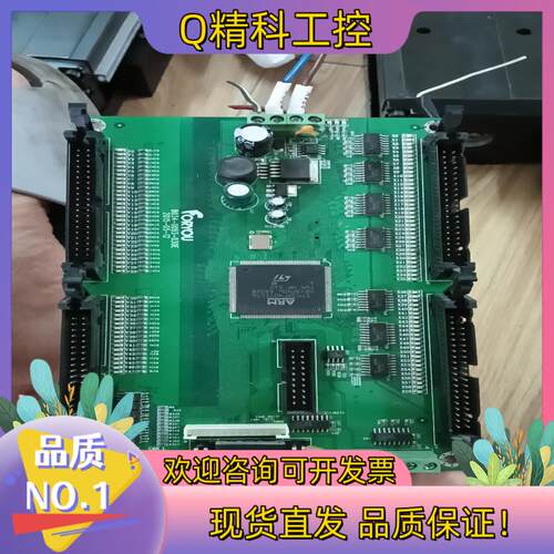 现货STM32F407IGT6开发板FORYOU板型号B034