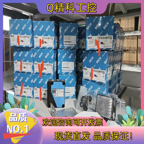 现货6044738 WL280-2H4331 全新原装德国s