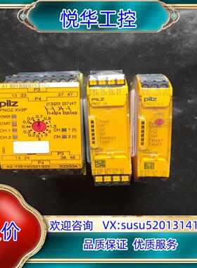 pilz 751106  PNOZ   s6皮尔兹安全继电器议价