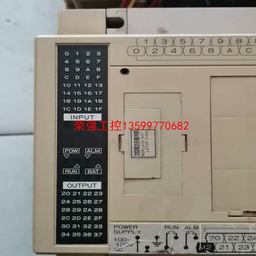 【荣强工控】富士PLC MR MICREX FPB56R-A10-Z08