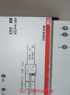 【非标价】abb智能家居模块 电源模块 1台 型号30.640.5实图