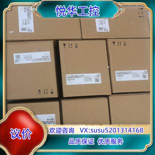 0040 E840 全新行议 原装 正品 全新变频器FR