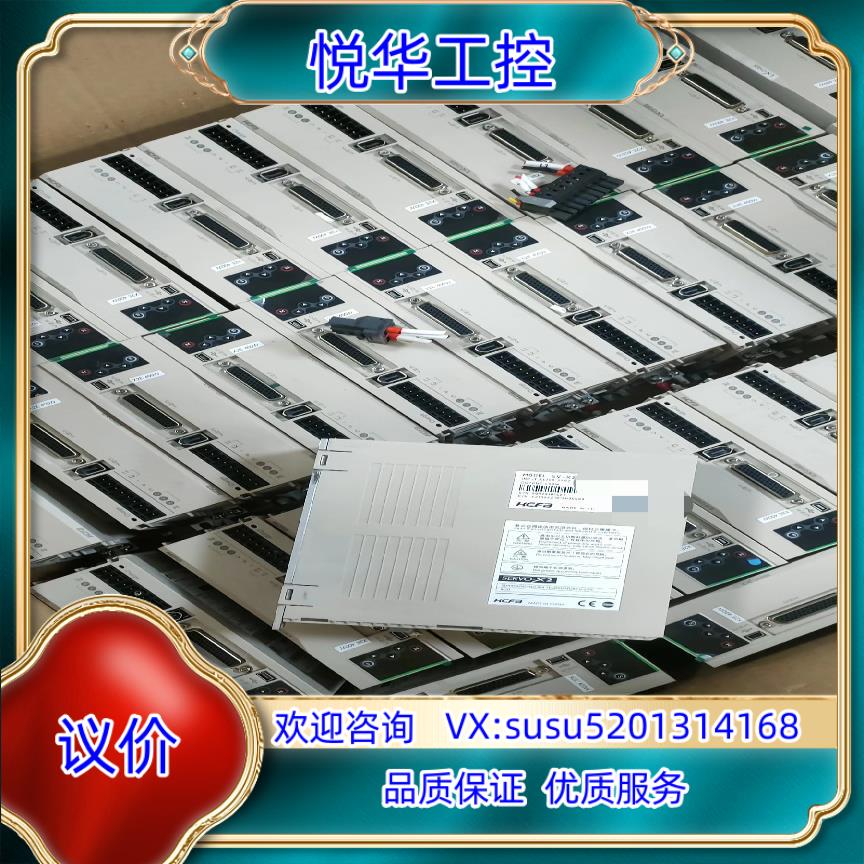 原装禾川400W 驱动SV-X2EA040A-A 电机SV-X2议