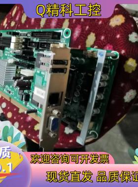 现货艾讯945主板  SYS7190  带USB口  SYS