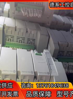 2080-LC30-24QWB，橙色漂亮，剪线，