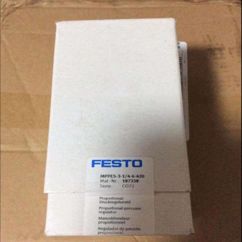 供应原装FESTO MPPES-3-1/4-6-420 187338阀门品牌