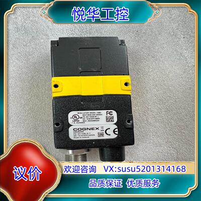 原装COGNEX DM262SX 康耐视 工业相机 功能正常 成议