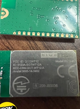 QOQWT12 5123A-BGTWT12A KCC-CRM ~议价