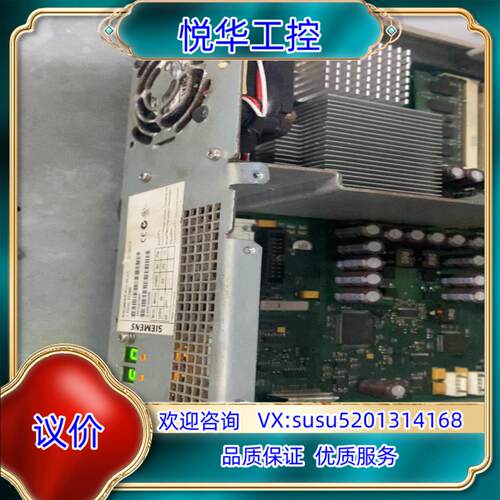 6FC5210-0DF31-2AA0 PCU50.3-C 单议价