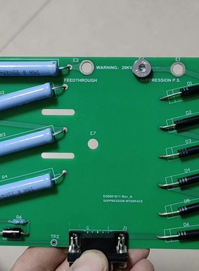 D50001811 SUPPRESSION INTER ~议价